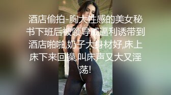 【B哥寻花】紧跟近景拍摄风潮，放沙发上偷拍干小少妇全过程，乳房差点儿都甩镜头上