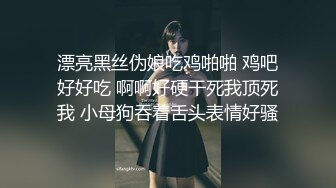 《硬核✅极品网_红》众多坛友开帖求的Onlyfans亚裔百变小魔女izzybu付费解锁露脸私拍~被富二代各种玩肏双飞闺蜜紫薇 (18)