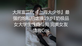 【稀缺資源】美乳新人『麗露Leelo』絕美和服誘惑 全裸美胸超美情色互動 大尺度隱藏版 高清1080P版 (1)