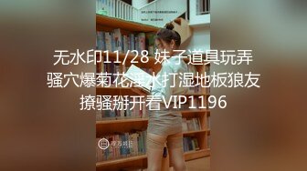 骚老婆自慰勾引网友