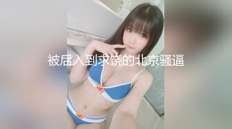 【新速片遞】漂亮大奶美眉吃鸡啪啪 被无套猛怼 内射 奶子哗哗 稀毛白虎超粉 操的已经有气无力 