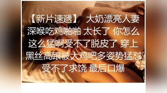 夫妻，二舅琪琪零散散吧酒吧