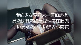 IPZ-756 [无码破解] 極上RQのトロけるような甘い罠 自らカラダを捧げる淫乱美女の成り上がり性接待 美月レイア