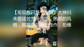 偶翻相册和前女友的快乐时光