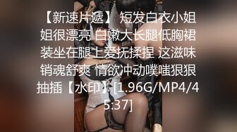 翘挺爆乳21岁巨乳美女挺两颗大软弹诱惑你 爆乳弹跳