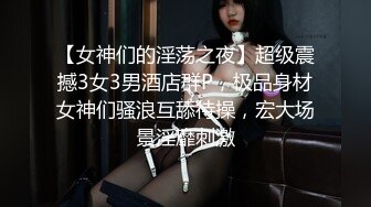 ✿爆乳萝姬✿网红欲子姐姐▌小蔡头喵喵喵▌楼道的秘密