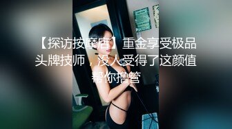 和小女友在家里大干一番