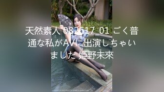 【AV佳丽】助理 Ranako 取代了色情电影片场的色情女演员