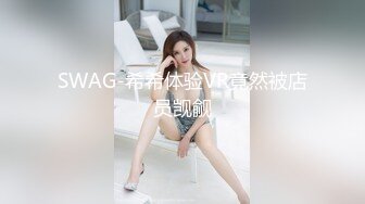 小少妇寻夫妻单男