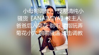 ✅✅顶级女神12月最强流出高价精品，推特172九头身无敌大长腿【LuckyQL777】超淫现场