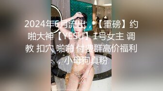 【激情4p】童颜巨乳00后嫩妹3女1男玩4P