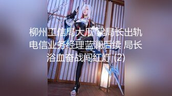 百年一遇的超级女神，良心打造年度最佳，绝美无码女神，美乳粉嫩