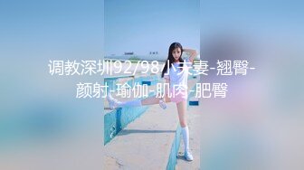 ☝小色种各场所厕_所里外跟拍美女高清小合集❤️❤️