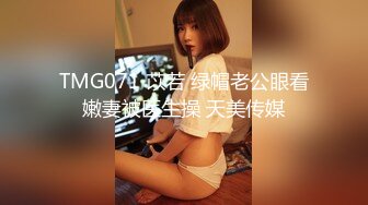 ✿甜美尤物✿清纯可爱女神〖桥本香菜〗继母的肉体 闯入后禁区 内射了美足小妈的骚穴，美乳丰臀极品身材反差