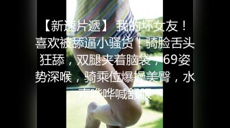 【自整理】Pornhub博主RiriDucky  按头杀 做脸上被舔小逼逼 女人的享受 最新视频合集【92V】 (41)