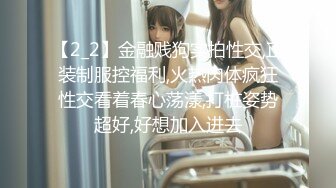 【新片速遞】 黑客破解家庭网络摄像头偷拍❤️被人打断腿的纹身胖哥和模特身材漂亮女友做爱好菜被猪啃了