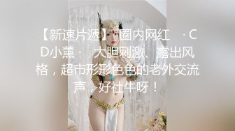 Transexjapan流出妖娆美妖TSchulin官方原片超清22部合集 (10)