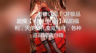 推特92万粉丝，极品波霸女神【九儿温柔妹妹】999元定制，巨乳肥臀三姐妹酒吧狂欢