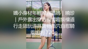 ⚫️⚫️经典厕拍无水全本，美女如云夜场女厕正面脸逼同框，超多美眉入镜