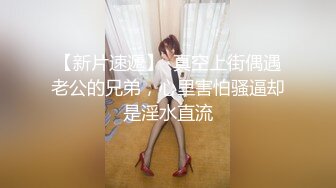 养生馆女性私密spa男技师给珍珠手链的漂亮少妇推油按摩二指禅搞到少妇高潮出了很多少水淫叫