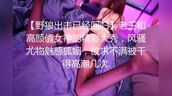 乌克兰美女Mila Azul的Onlyfans最新大合集，各种道具秀尺度更大，肛塞、假jb、电动玩具自慰【730V】 (71)