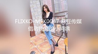  横扫全国外围女 师傅让小徒弟约操刚下海清纯学生妹