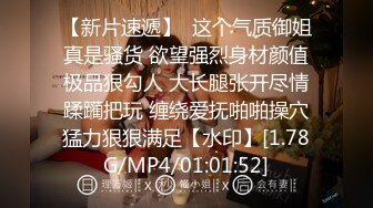 【麻豆传媒】MDWP-0017 淫行按摩院，女技师的色欲挑逗-舒可芯