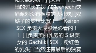 哥哥你别动妹妹全自动