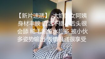 白皙大奶妹妹邀你一起洗澡，给你乳交、给你艹逼，在大鸡巴上摇摆~狼友们~冲起来！