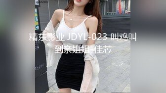 【最❤️极品流出】完美身材豪乳女神『灿珠』Onlyfans性爱私拍流出 女仆装蒙眼猛烈骑乘操