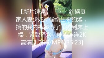 麻豆传媒映画最新国产AV佳作-MD0098我爱棒棒糖女孩肉棒成瘾吃不停-尹媚