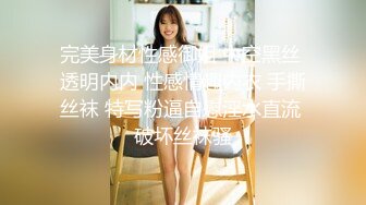 新一代女探花，双女姐妹约炮眼镜小哥，享受从上舔到下一起伺候大鸡巴，让小哥各种姿势抽插吃奶子玩逼过瘾