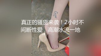 新世纪福音战士cos足交，双脚夹紧大鸡吧精液全部榨出来，完整购买