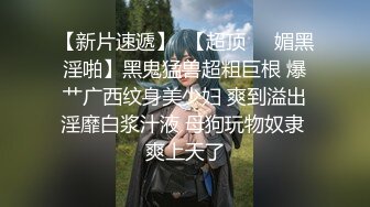  牛仔裤性感小姐姐情趣内裤，半脱下裤子操逼，抓起JB吸吮，扶着炮架怼小穴