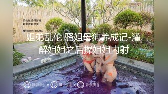 【一旦高潮就脸红】超清纯反差美少女「yuahentai」OF私拍【第十七弹】温泉浴场性爱体验