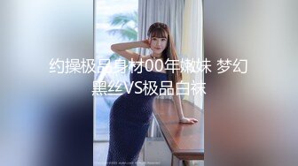 【新速片遞】 团队成员冒死潜入商场隔板女厕偷拍4❤️美女排队翘起大屁股美女屁股毫厘毕现让人身临其境感觉