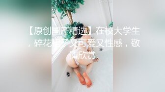 [2DF2] 鸭哥侦探约了个牛仔短裤白衣妹子啪啪，近距离拍摄翘屁股舔弄口交骑乘后入猛操 - [BT种子]