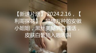 2024-4-7酒店偷拍 假期结束前最后疯狂细长屌哥与骚逼学妹的饭后甜点