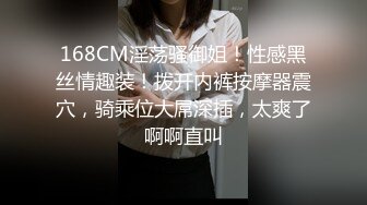  七彩主播跳舞老师小糖糖完美露脸，舞蹈老师柔韧性就是好，站立一字马厉害表情勾魂太欠操了