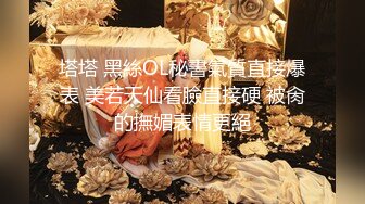 -大肚子孕妇为赚零花钱自慰掰穴 黄瓜手指抠B 撅起屁股特写阴户 (7)