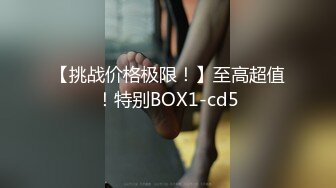 网约170CM高端外围美女兔女郎情趣装装扮