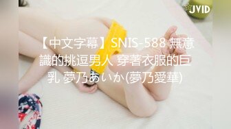 【新片速遞】  操黑丝美眉 扛着大腿无套输出 再后入猛怼 无毛鲍鱼粉嫩 骚叫不停