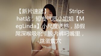 山东烟台少妇王亚楠～滴蜡吃精无所不能 女上位抽插淫叫风骚十足！