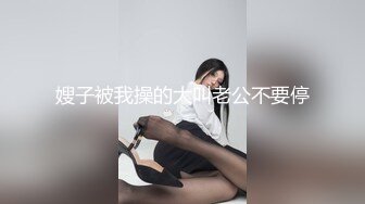 SAWY333 极品美乳实习生遭男上司诱骗颜射 SA国际传媒 x 无忧传媒