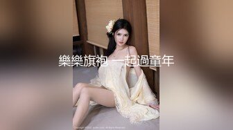 黑丝乖巧女仆化身性欲处理器