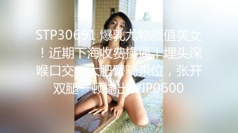  美女学妹欠了高利贷被小混混逼迫用肉体偿还嫌弃小混混的鸡巴臭不愿意被强操