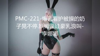 【hongkongdoll】hkd-63 最新会员私信短片8.7-玩偶姐姐