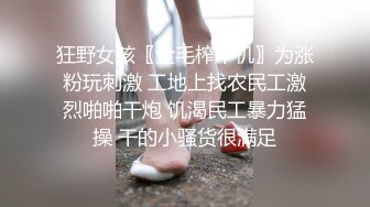 [原创]纹身零零后小姐姐口活真不错