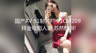 家庭摄像头破解入侵真实偸拍男女各种激烈性生活出租房情侣上演教科书式性爱  (25)