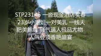 YC214花连衣裙小姐姐！蕾丝边半透明白内前后CD！